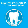 Зубная паста "Blend-a-Med" Анти-кариес Свежесть 65 мл