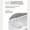Раздвижное, съемное сиденье в ванну СВ5/Б (белый)