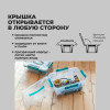 Универсальный ящик "Grand box" 10 л (Голубой)