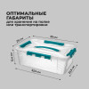 Универсальный ящик "Grand box" 10 л (Голубой)