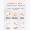 Кастрюля 3 л (Артикул: С-1612АП2/4, "Фруктовая фантазия")