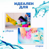 Таз 10 л (белый)