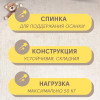 Детский стул (складной) СТУ3/7 Большие гонки