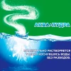 Порошок "ARIEL" Color 3 кг (Автомат)
