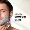 Пена для бритья "GILLETTE" для чувствительной кожи 200 мл