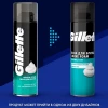 Пена для бритья "GILLETTE" для чувствительной кожи 200 мл