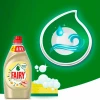 Средство для посуды "FAIRY" Нежные руки Ромашка/Витамин Е 450 мл
