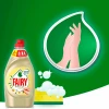 Средство для посуды "FAIRY" Нежные руки Ромашка/Витамин Е 450 мл