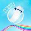 Ежедневные прокладки "DISCREET" Deo WaterLily Multif 20 шт