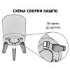 МП3157 Кашпо ФЛОРИАН высокое D250мм 11л с автополивом Графитовый