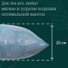 Подушка ФС гостевая 70х70 тик Б/М (голубые розы)