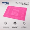 Полотенце махр.жаккард НОЖКИ 50*70 пл. 650 гр/м2. (цв.02010)
