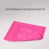 Полотенце махр.жаккард НОЖКИ 50*70 пл. 650 гр/м2. (цв.02010)