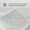 Одеяло Хлопок&Хлопок всесезонное Евро