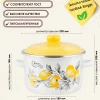 Кастрюля эмал цил CITRON 5,5л ТМ Appetite