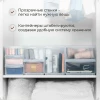 КОНТЕЙНЕР УНИВЕРСАЛЬНЫЙ "ROLLY", 2,65Л, 150*266*87 ММ (Бесцветный)