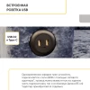 Угловой диван "Тургояк" с USB розеткой (Тёмно-синий Ocean 978)