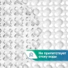 Spa-коврик д/ванны AQUA-PRIME 65х36см Комфорт (прозрачный) 1/20