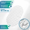 Spa-коврик д/ванны AQUA-PRIME 65х36см Комфорт (прозрачный) 1/20