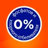 Стиральный порошок Tide "Альпийская Свежесть" 3 кг (автомат)