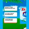 Стиральный порошок "ABC" ГОРНАЯ СВЕЖЕСТЬ 400 г