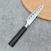 Нож Сантоку 12.5 см "NADOBA" серия KEIKO