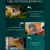 Умывальник оцинкованный 9,0л