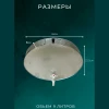 Умывальник оцинкованный 9,0л