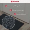 Коврик влаговпитывающий, ребристый “TRIP” 40*60 см "VORTEX", серый / 15