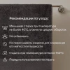 Полотенце махровое LILI мод. D-138 размер 35*70 пл. 460 гр/м2 (цв.03186)