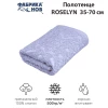 Полотенце махровое жаккард ROSELYN мод. J-176 размер 35*70 пл. 500 гр/м2 (цв.05080)