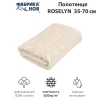 Полотенце махровое жаккард ROSELYN мод. J-176 размер 35*70 пл. 500 гр/м2 (цв.05003)