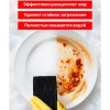 Гель для посуды "PERFECT" PAPAYA 500 мл.