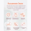 Кастрюля 3 л (Ромашковое поле)