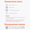 (С-0310/5Рб) Миска 2,0 литра (Сочная клубника)
