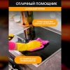 Чистящее средство для удаления жира "Biotol" 750 мл