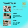 Аромадиффузор "Avrora Home Perfume" «LAZURIT», 50мл.