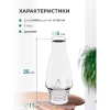 Декоративная ваза "Геометрия" 11х25 см (белый с серебром)