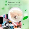 МП2381 Корзинка ВЯЗАНИЕ 7л мод.белый ротанг