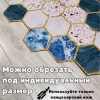 DRH8-29 Коврики рулонные  AQUADOMER HOME Войлок 0,8*15м (1м)