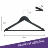 Деревянная вешалка Black LSN014A-B