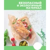 Бумага для выпечки "Perfect"