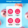 Плёнка пищевая в рулоне "Аромика"