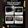 Мантоварка Vicalina VL-8026