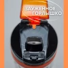 Бутылка для спорта 750 мл - Brazil мод. 161670-005 (Турция)