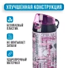 161506-004 Бутылка