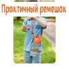 Бутылка 610 мл Dino Club мод.161811-066 (Турция)