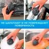 Мочалка металлическая для посуды PERFECT