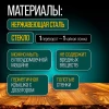 Сахарница 200мл мод dz010a (ВИ)