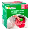 ШАРИКИ ДЛЯ СТИРКИ пуховых изделии PATERRA
